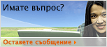 Live chat icon #20 - Offline - Български