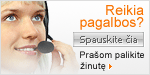 Live chat icon #7 - Offline - Lietuvių